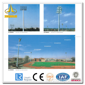 Galvanzied Steel High Mast Road إنارة القطب